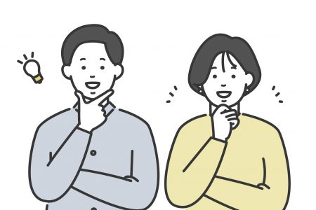 40代・50代から考える老後にかかるお金の流れと準備
